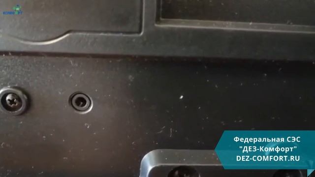 Гамазовый клещ в квартире. смотреть онлайн