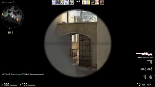 CS:GO - ПРОИГРАЛ 3$ ИГРАЯ В МАТЧМЕЙКИНГ смотреть онлайн