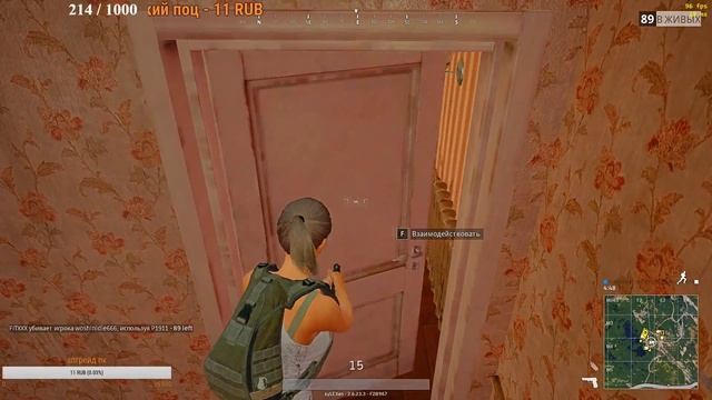 PlayerUnknown's Battlegrounds | NVENC h264 на GTX1060 6Gb битрейд 50.000 | Железо в описании смотреть онлайн