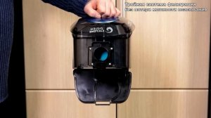 Polaris PVC 2016: напольный пылесос с циклонной системой фильтрации