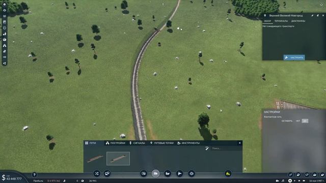 Грузовой Немец неспешная застройка | Transport Fever 2 | S05 #6 (жд игры) смотреть онлайн