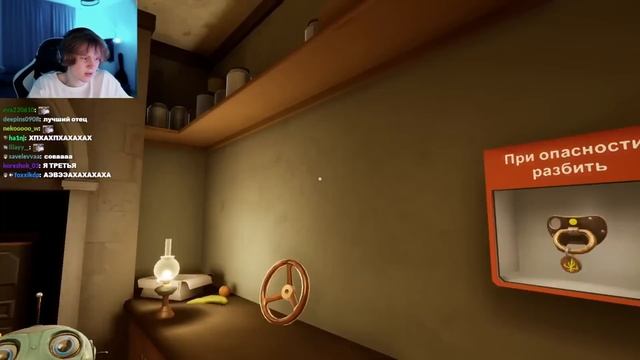 ДИПИНС ИГРАЕТ В ХОРРОР РЕБЕНОК В ЖЕЛТОМ ОБНОВЛЕНИЕ | BABY IN YELLOW BLACK CAT