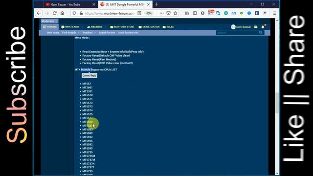 AMT Dongle Powerful MTK Smart Phone Tool V1.0.2 Released-Xiamoi, Vivo, Oppo, etc смотреть онлайн