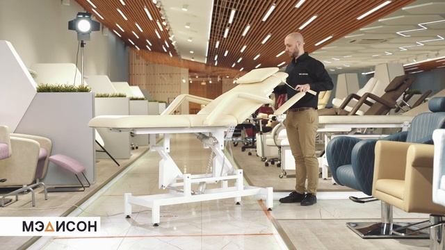 Видеообзор на кушетку массажную МД-849 смотреть онлайн