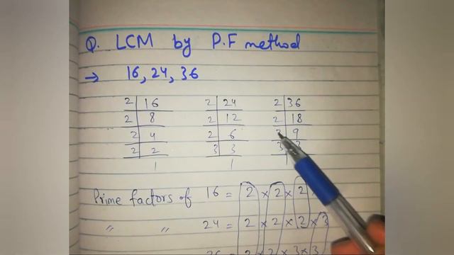 LCM of 16, 24, 36 by Prime factorization method || Least Common Multiple || Class 5 Maths смотреть онлайн
