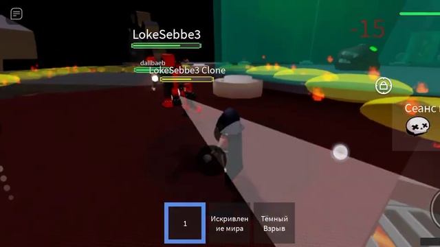 Играю в Роблокс игру Титаны смотреть онлайн