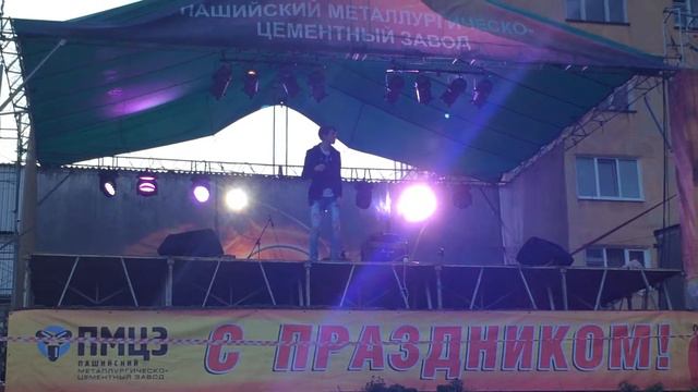 Евгений Гапонов - Ну и что смотреть онлайн