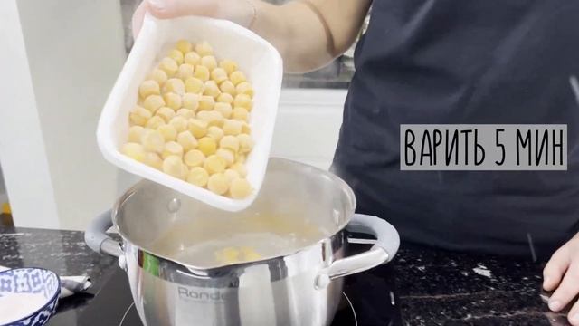 Фрикадельки для супа