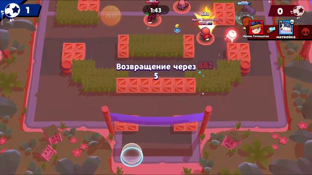 Я. Играю. В. Бравл. Старс много. Серий смотреть онлайн