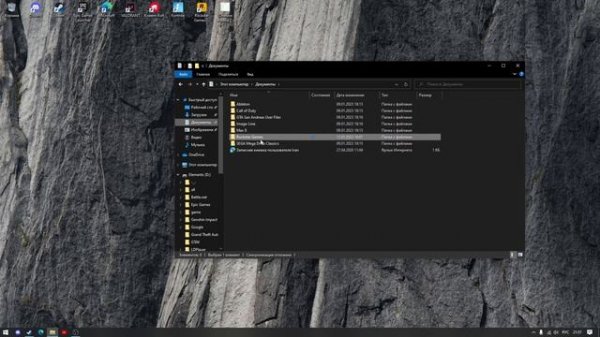 БЕСКОНЕЧНАЯ ЗАГРУЗКА ROCKSTAR GAME LAUNCHER , ОШИБКА (1)