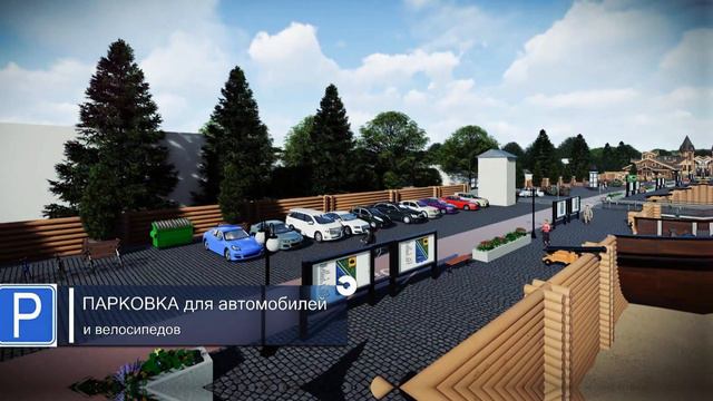 Обустройство набережной реки Вожа . Проект. смотреть онлайн