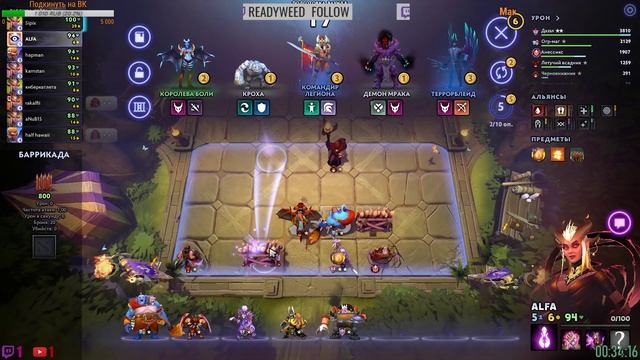 Aion 3.5 - новый сервер от AION DESTINY (потом будет вайп, а 23 ноября релиз) смотреть онлайн