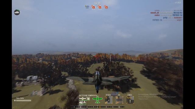 что то по Heroes & Generals смотреть онлайн