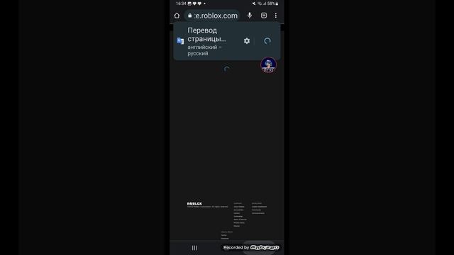 как сделать футболку раша в роблоксе смотреть онлайн