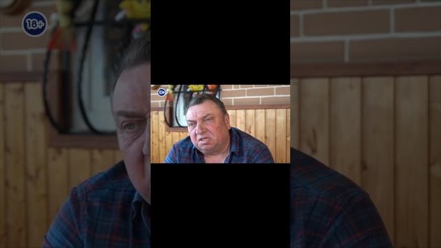 Анекдот про дни месяца смотреть онлайн