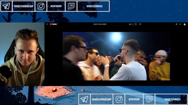 ИГРАЕМ В СВОЮ ИГРУ | ВЫБИРАЕМ ЛУЧШИЙ DEATHMATCH CLASH | СЛУШАЕМ ВЫШИ ЗАКАЗЫ | РЕАКЦИЯ | ИГРАЕМ CS-G смотреть онлайн