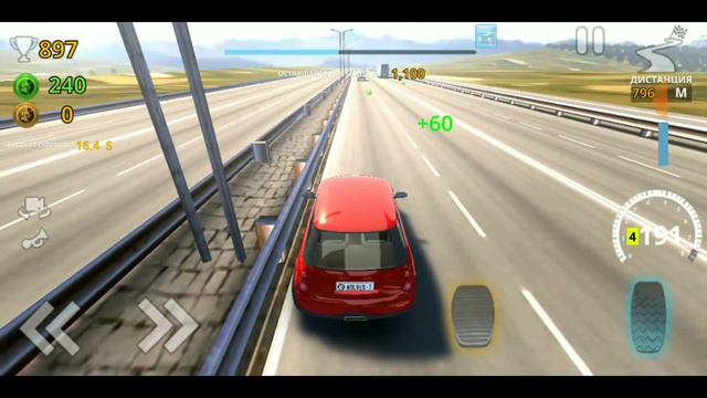 Очень трудная игра - Traffic Tour #2 смотреть онлайн