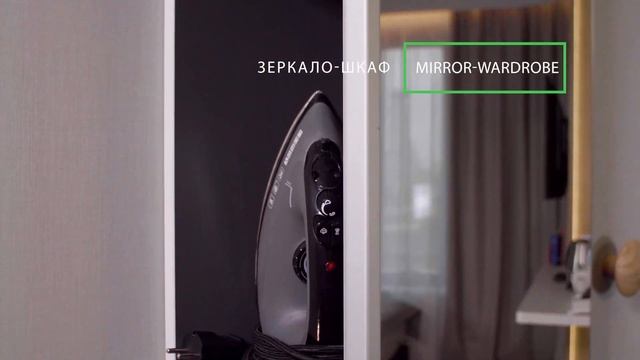 Holiday Inn Express Moscow Paveletskaya. Номинация: "Лучший отель категории "три звезды". смотреть онлайн
