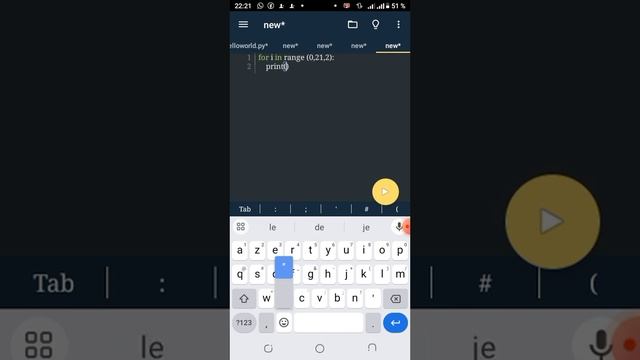 TABLE DE MATIÈRE D'ADDITION AVEC PYTHON смотреть онлайн