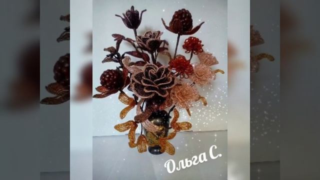 Цветок из бисера ,букет из бисера, дерево из бисера #бисероплетение #beadwork #бисер смотреть онлайн
