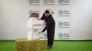 РУЛЕВАЯ КОНСОЛЬ № 13 для надувной лодки пвх РИБ из стеклопластика River Boats