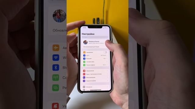 Как Сделать Своими Руками