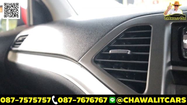 รีวิวรถมือสอง KIA PICANTO 1.2 GLX ปี 2012 ราคาเพียง 188,000 บาท ไมล์แท้ 60,000 กม. l Chawalit Car смотреть онлайн