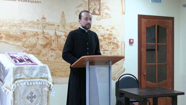 Иоанн Петрушко - «Вызовы современности. Как воспитать нравственного человека в современных условиях смотреть онлайн