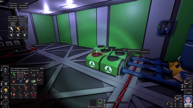 Stationeers _ Марс _ Прохождение [Часть 4] Теплица,освещение,выращивание первого урожая. смотреть онлайн