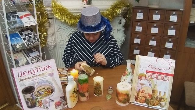 Мастер-класс "Новогодний декупаж" смотреть онлайн