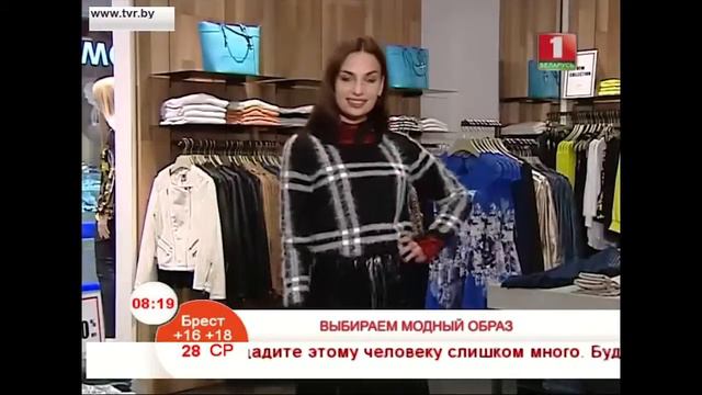 Образ в стиле спорт-шик с нотками гламура смотреть онлайн