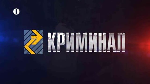 Экстренная служба 17 05 14 смотреть онлайн