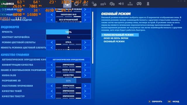 Игровой ПК Amd Ryzen 5 5600x c NVIDIA® GeForce RTX™ 3070 8GB GDDR6. Тест в играх!!! смотреть онлайн