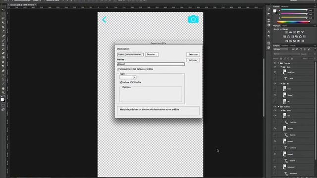 Script export PNG iOS beta1 смотреть онлайн