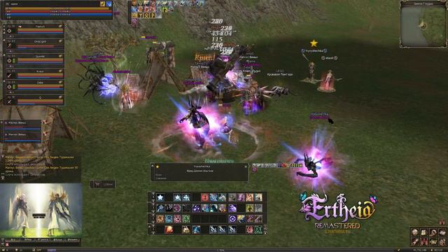 Lineage II 2024 01 14   L2 Ertheia.eu /daily Pvp For Rb