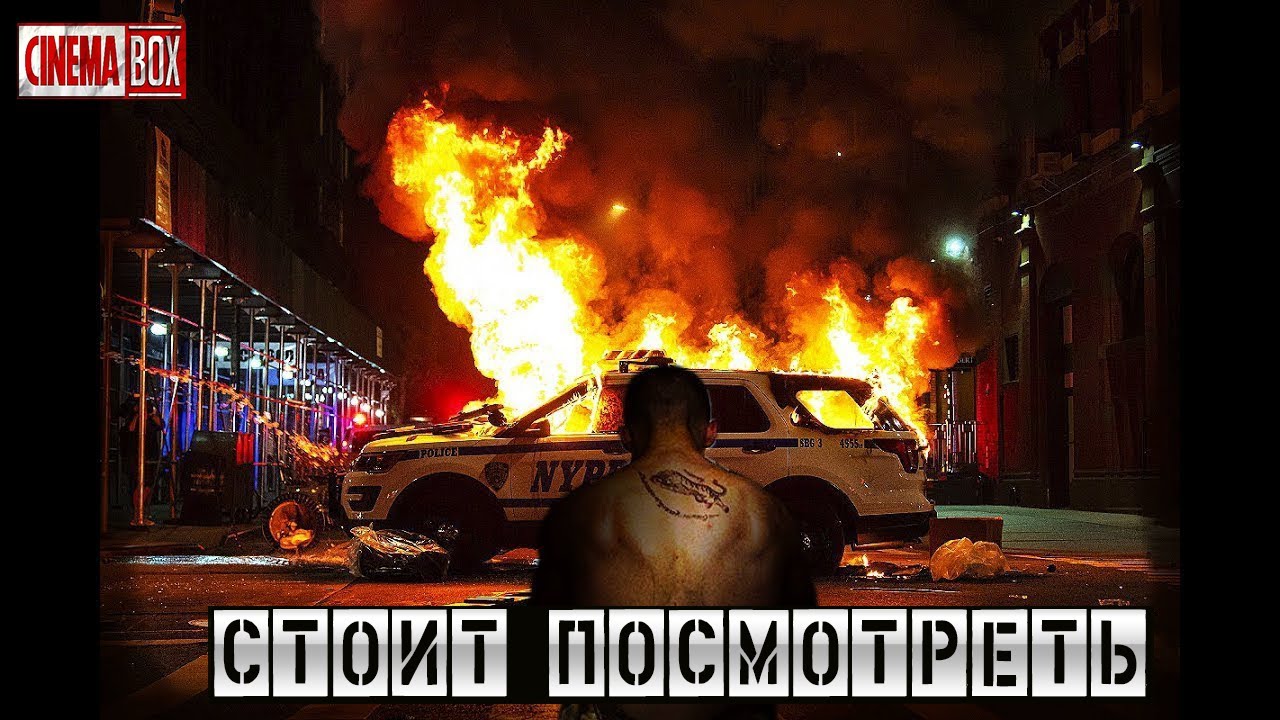 Топ 5 Фильмов которые стоит посмотреть #2