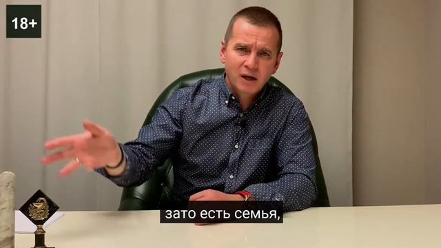Как сохранить семью и надо ли? смотреть онлайн