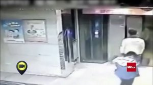 Упал в шахту лифта