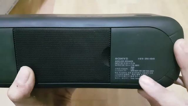 Unboxing Speaker Aktif Sony XB40 смотреть онлайн