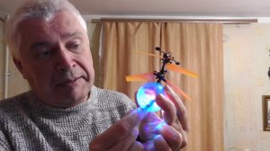 У меня игрушка летающий шар со светом! Летает летающий шар в комнате. Геннадий Горин