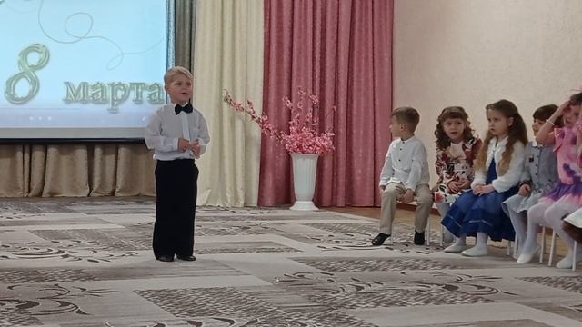 Первое видео: утренник моего сына "8 марта" группа "Золотая рыбка " г. Керчь смотреть онлайн