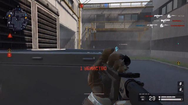 WARFACE: СОЛО РМ - Делаем камбэк на D17 смотреть онлайн