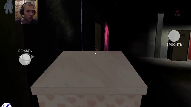 Хоррор от Винди)))) смотреть онлайн