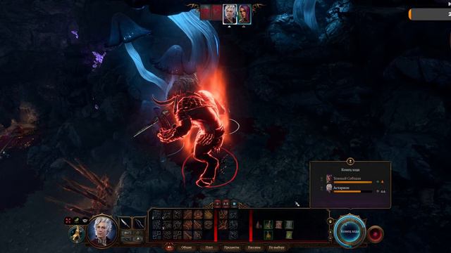 Baldur’s Gate 3 _ Part #9 - Всех убью, один останусь! смотреть онлайн