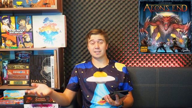 Мой вишлист #2 | Игры, которые я хочу приобрести в коллекцию | Неформальное видео смотреть онлайн
