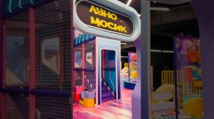 Луномосик Парк