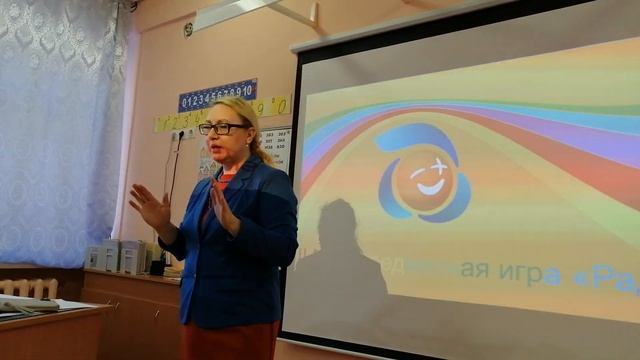 метаигра смотреть онлайн