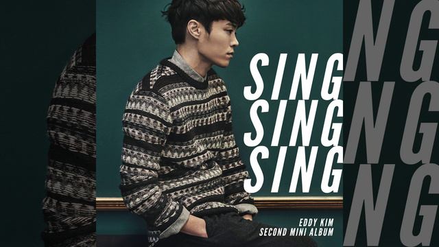 Sing Sing Sing (SING SING SING)