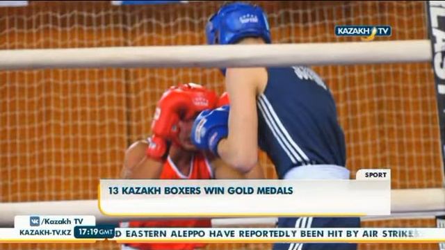 13 казахстанских боксеров завоевали золотые медали смотреть онлайн