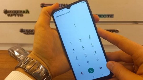 Samsung Galaxy M12 Hard Reset.Сброс пароля экрана.Hard Reset Samsung M12 SM-M127F.Android 11